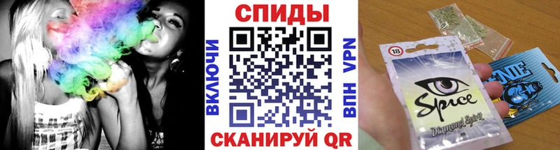 Бутират 99%  Купить закладки  Курганинск 
