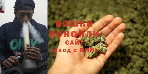 кристаллы Верея