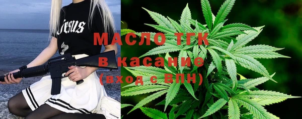 экстази Верхний Тагил
