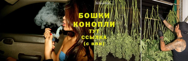 герыч Верхнеуральск