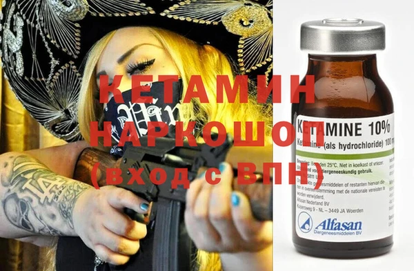 экстази Верхний Тагил