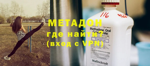 экстази Верхний Тагил