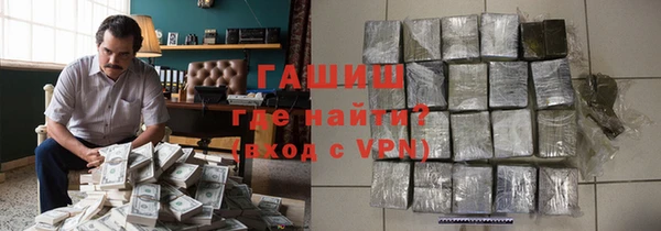экстази Верхний Тагил