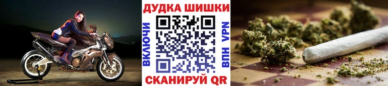 Конопля LSD WEED  Купить где  Курганинск 